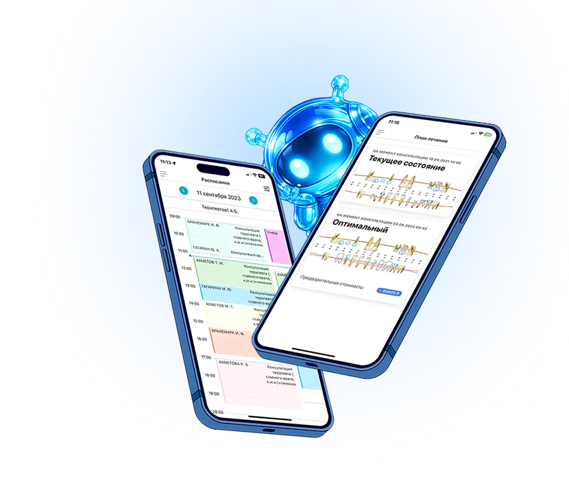 Мобильное приложение DentalPRO