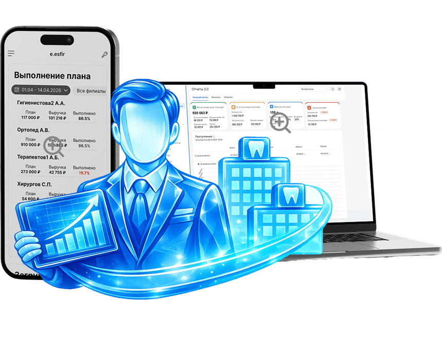 Нравится собственникам