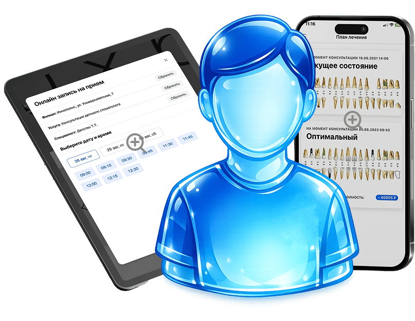 Нравится пациентам