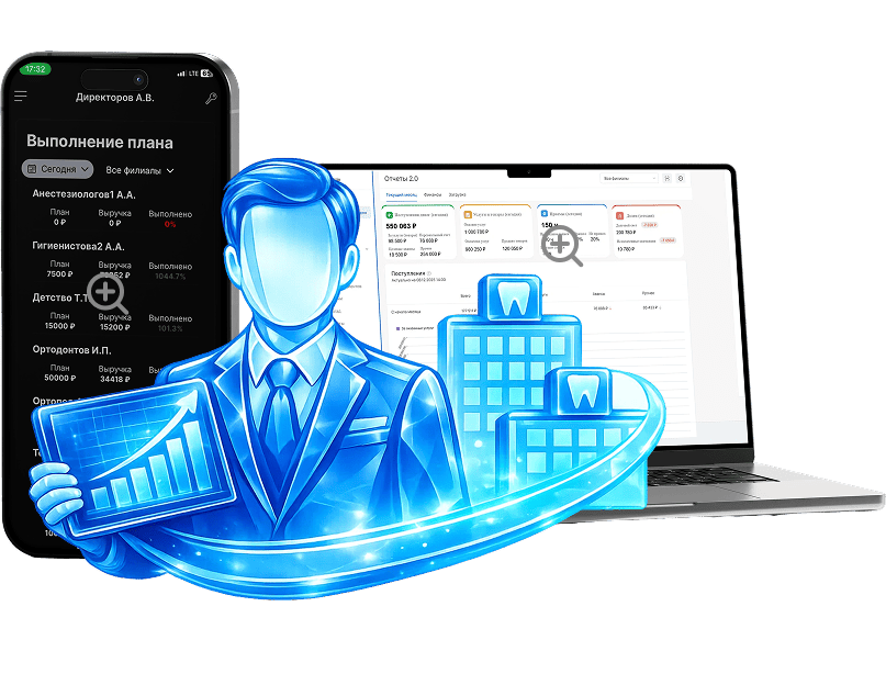 Нравится собственникам