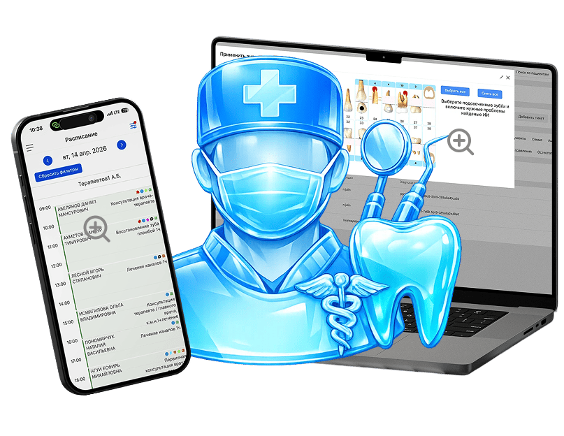 Нравится врачам