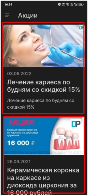 Sleekshot 2026-01-23 16-29-36.png