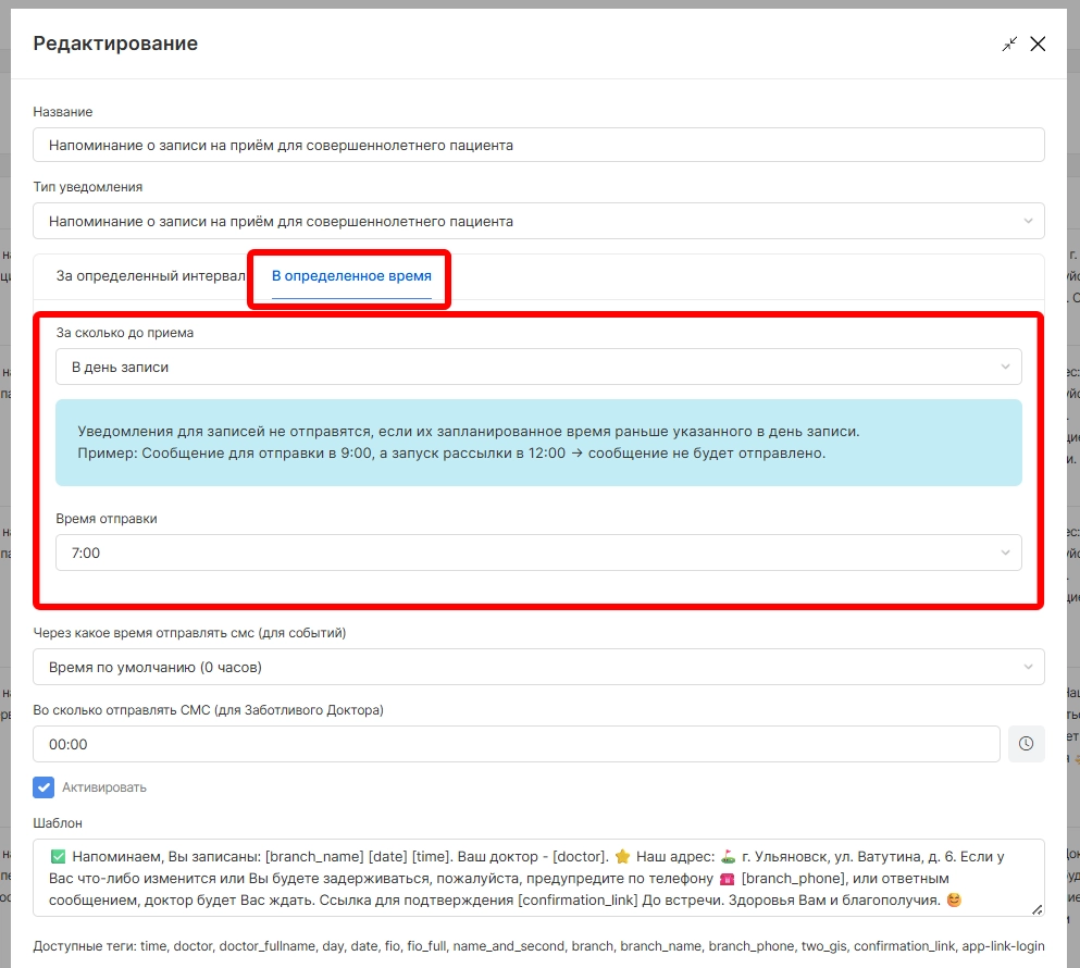 Sleekshot 2026-01-27 12-06-24.png