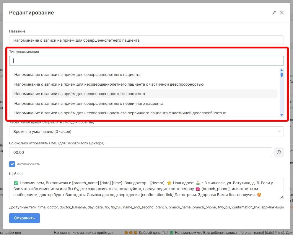 Sleekshot 2026-01-27 11-59-32.png