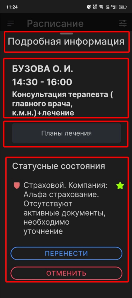 Sleekshot 2026-01-19 11-25-49.png