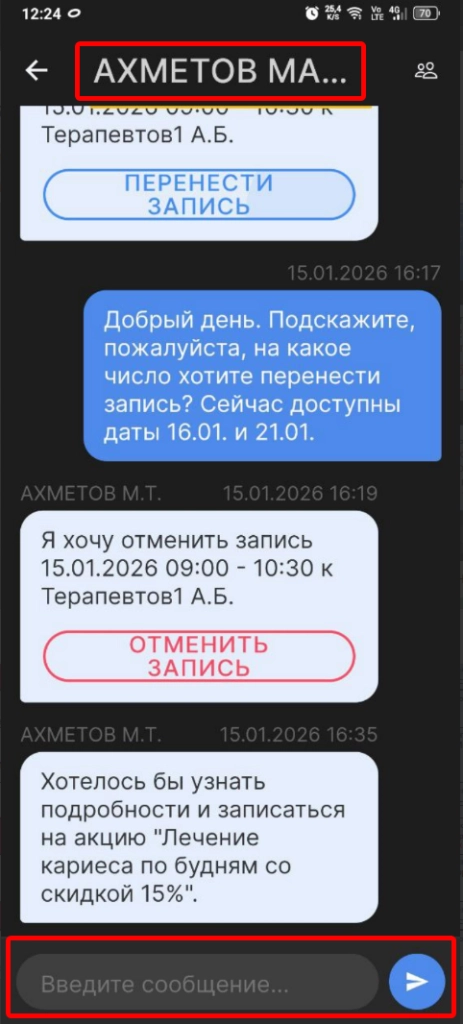 Sleekshot 2026-01-19 12-36-38.png