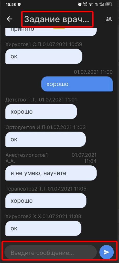 Sleekshot 2026-01-23 16-24-07.png