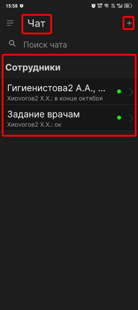 Sleekshot 2026-01-23 16-22-55.png
