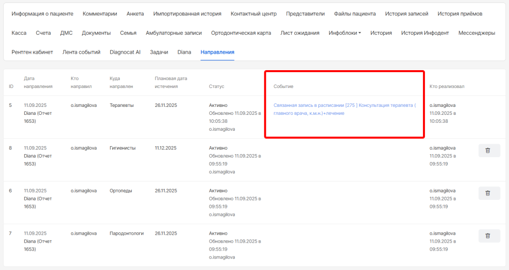 Sleekshot 2025-09-11 10-06-00.png Sleekshot 2025-09-11 10-06-00.png