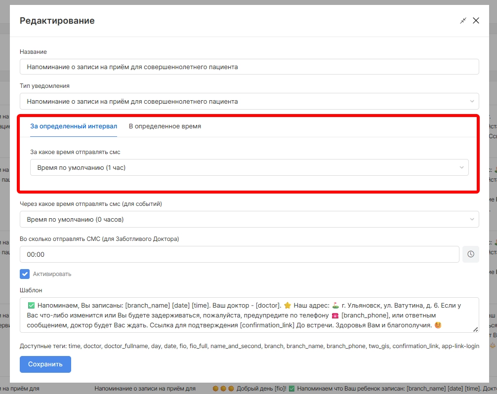 Sleekshot 2026-01-27 12-03-08.png