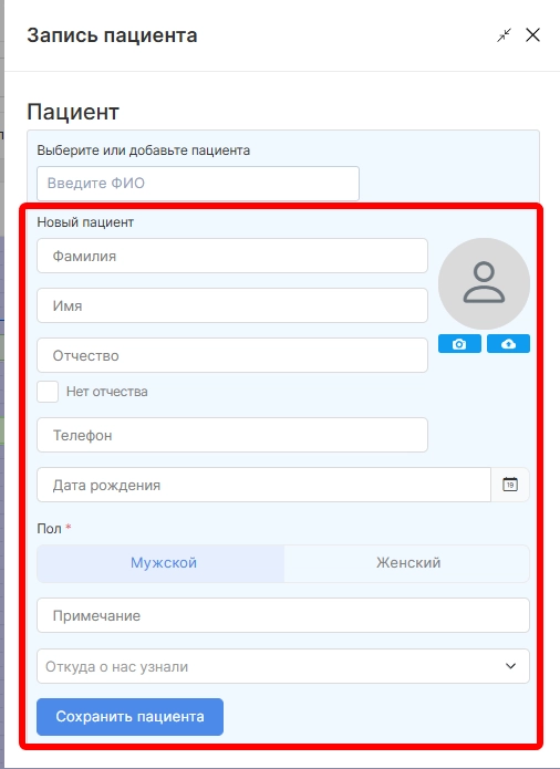 Sleekshot 2026-02-27 10-30-57.png