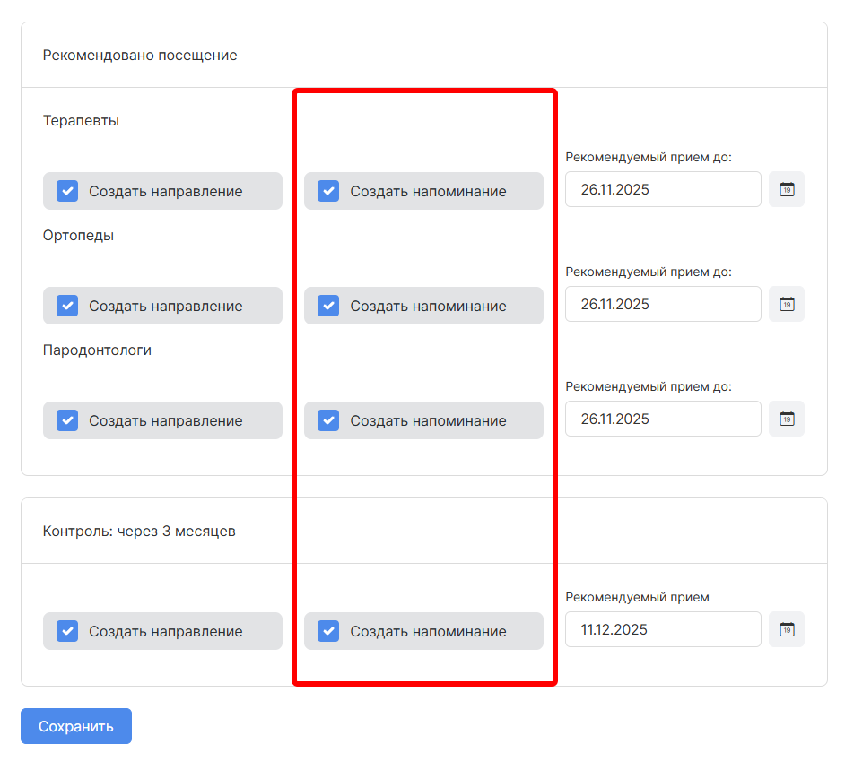 Sleekshot 2025-09-11 09-51-12.png Sleekshot 2025-09-11 09-51-12.png