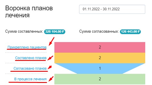5.5.jpg