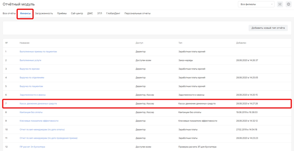 Sleekshot 2026-01-27 15-28-56.png