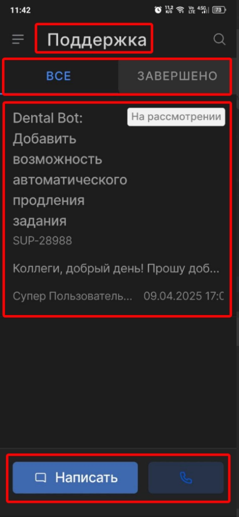 Sleekshot 2026-01-19 11-44-55.png