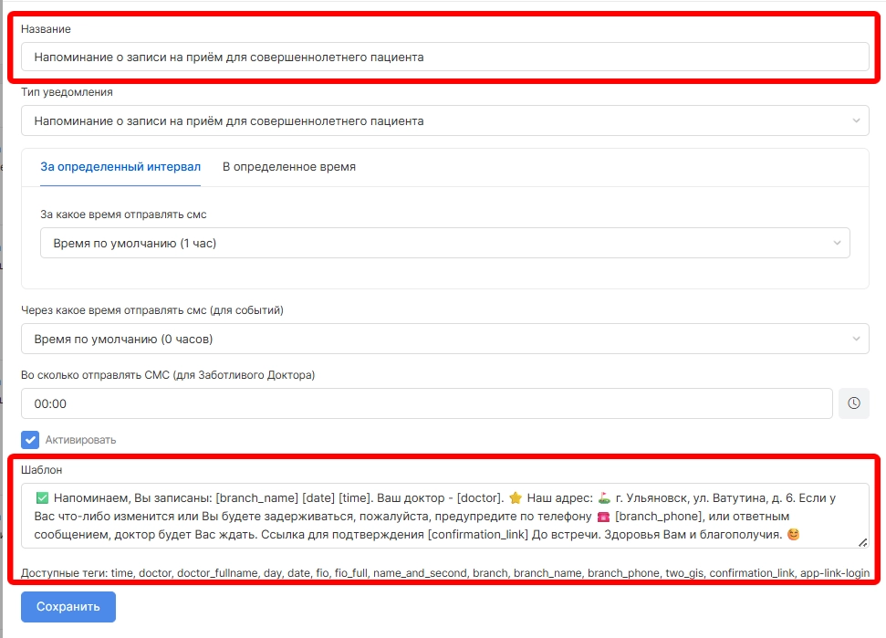 Sleekshot 2026-01-27 11-58-36.png