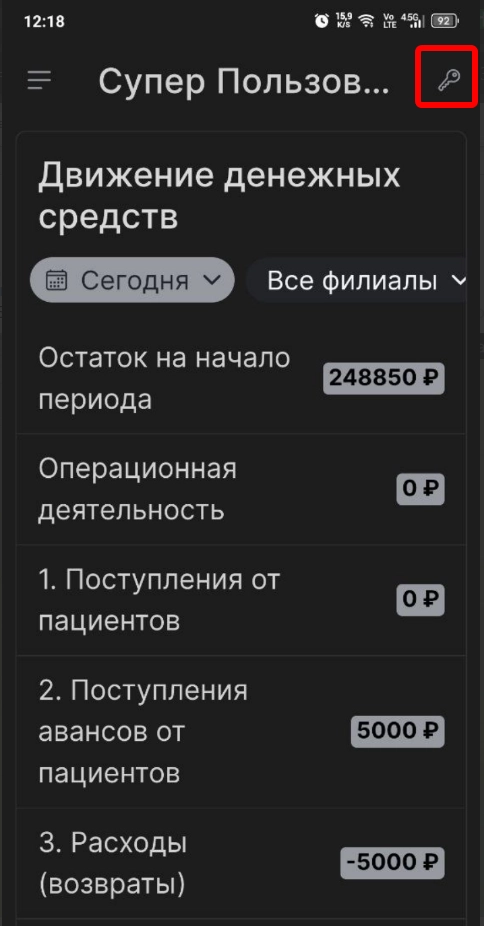 Sleekshot 2026-01-16 12-19-38.png