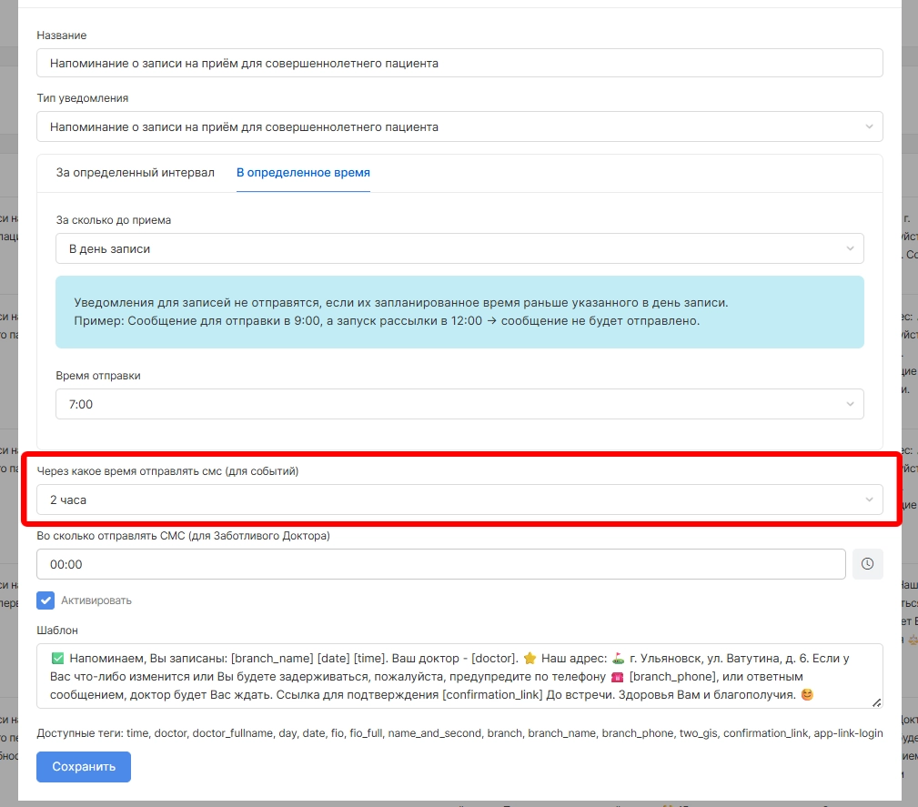 Sleekshot 2026-01-27 12-09-34.png