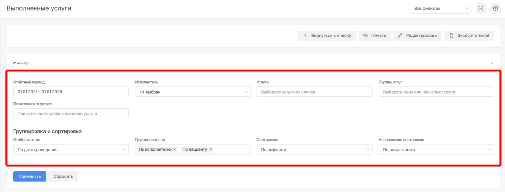 Sleekshot 2026-01-15 14-08-29.png