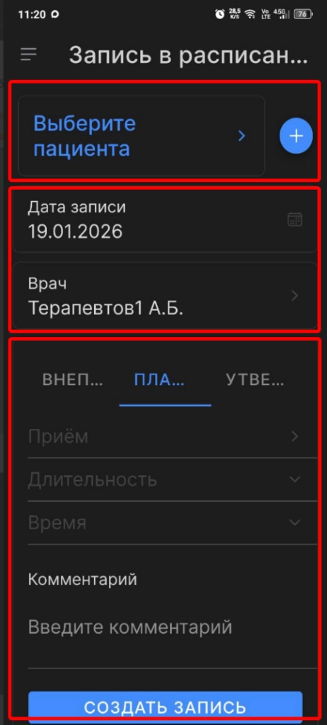 Sleekshot 2026-01-19 11-21-40.png