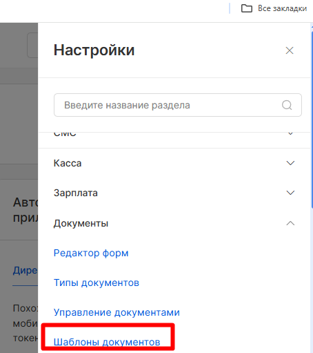 Рисунок1.png Рисунок1.png