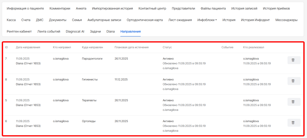 Sleekshot 2025-09-11 09-58-16.png Sleekshot 2025-09-11 09-58-16.png