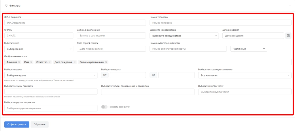 Sleekshot 2026-02-27 10-21-22.png