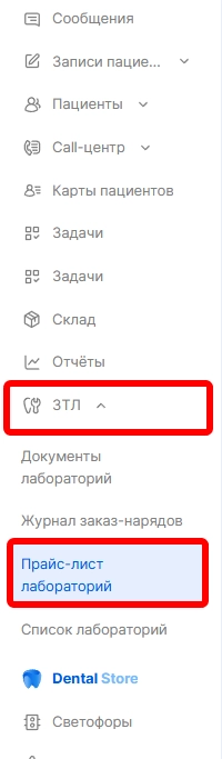 Sleekshot 2026-03-23 09-43-34.png