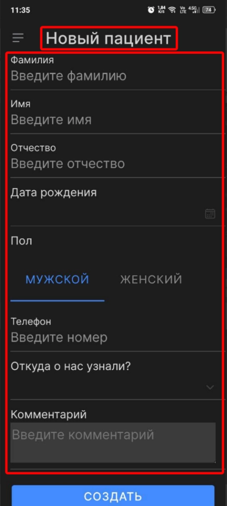 Sleekshot 2026-01-19 11-36-00.png