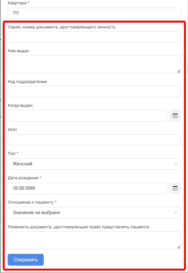 Sleekshot 2026-01-26 10-09-02.png