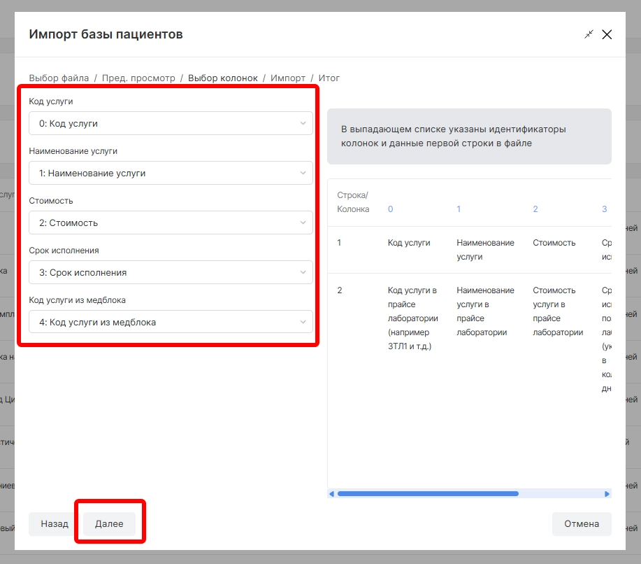 Sleekshot 2026-03-23 09-49-49.png