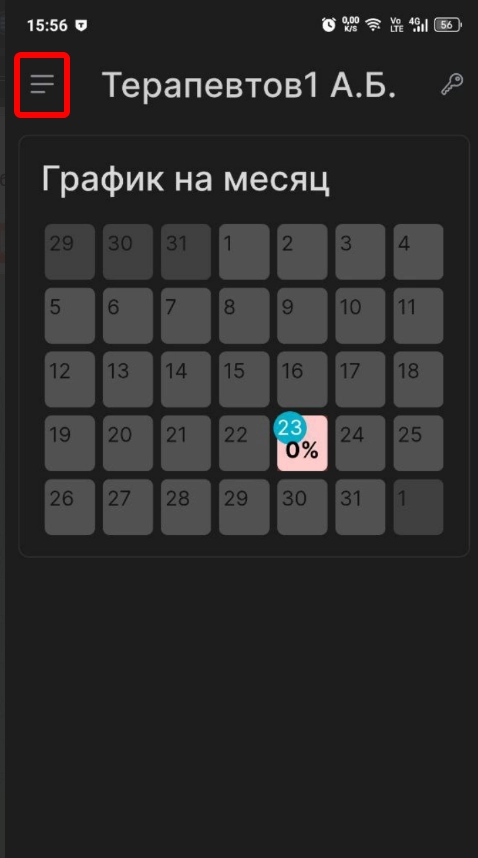 Sleekshot 2026-01-23 16-04-22.png