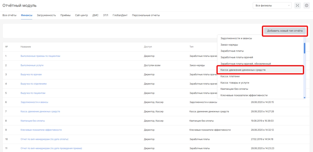 Sleekshot 2026-01-27 15-29-13.png