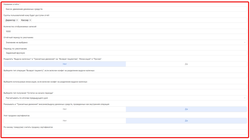 Sleekshot 2026-01-27 15-02-16.png