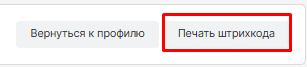 Screenshot_13.png