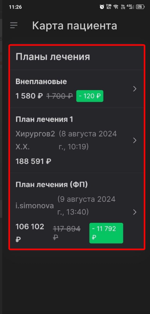 Sleekshot 2026-01-19 11-28-05.png