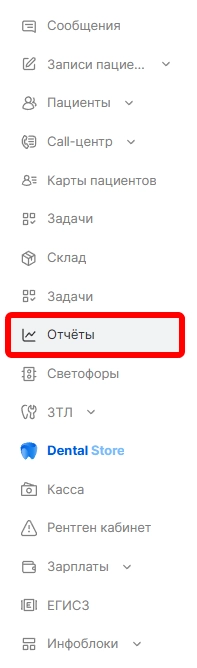 Sleekshot 2026-01-27 15-28-39.png