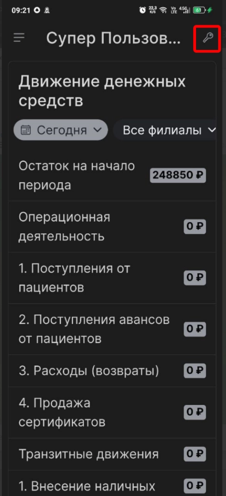 Sleekshot 2026-01-16 09-22-37.png