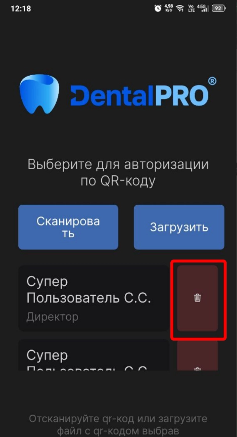 Sleekshot 2026-01-16 12-20-07.png