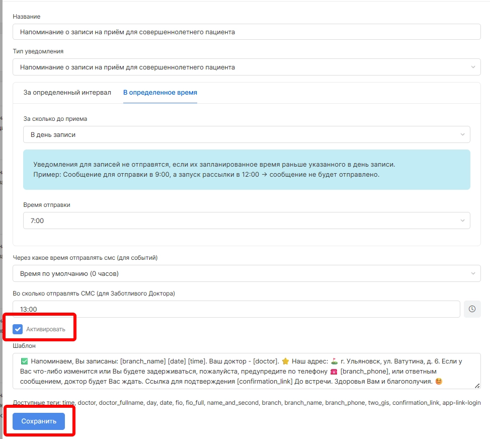 Sleekshot 2026-01-27 12-12-57.png