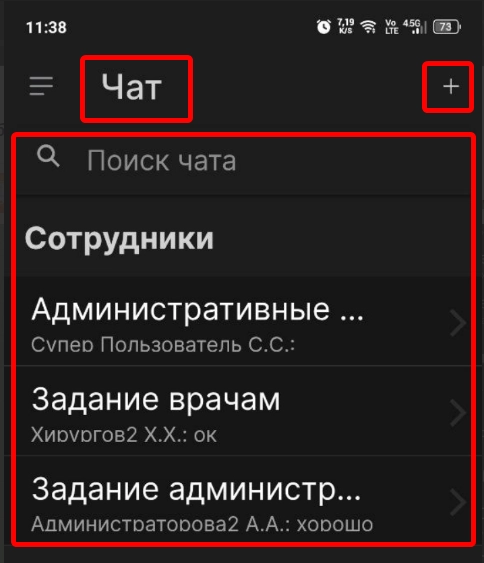 Sleekshot 2026-01-19 11-39-38.png