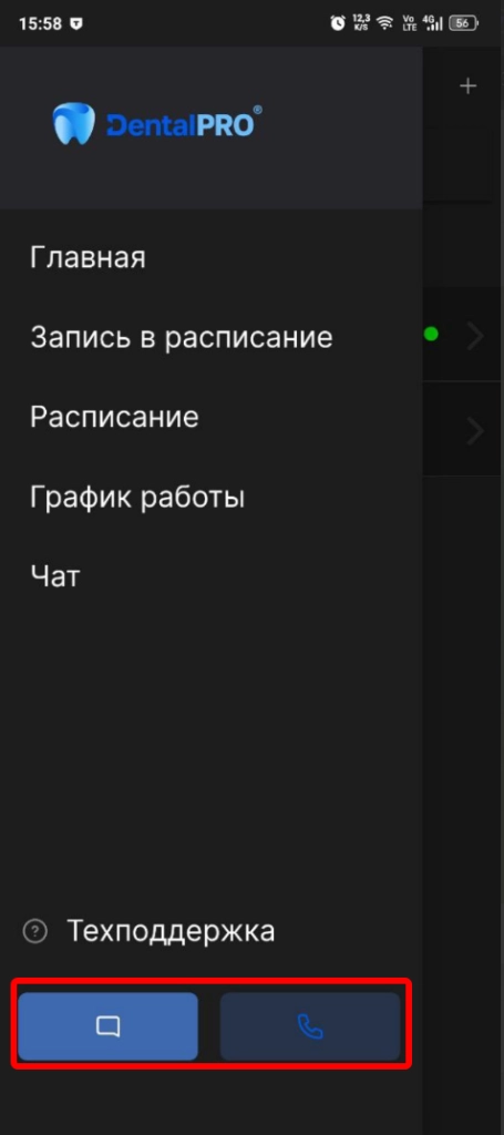 Sleekshot 2026-01-23 16-25-40.png