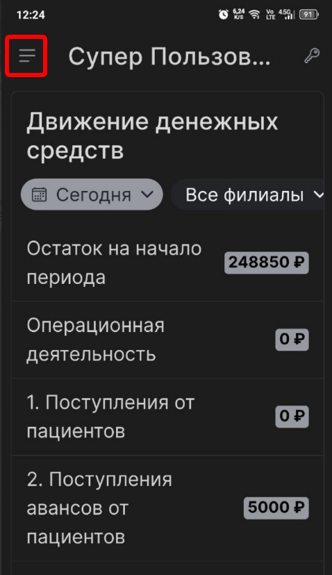Sleekshot 2026-01-16 12-53-21.png