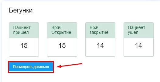 5.8.jpg