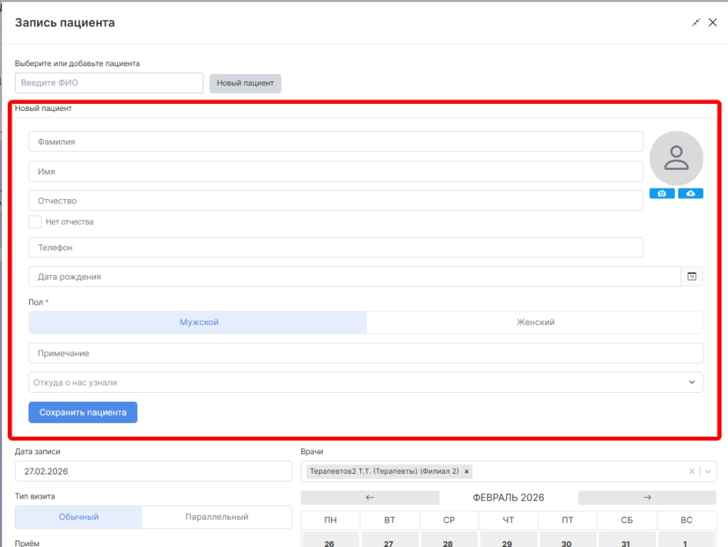 Sleekshot 2026-02-27 10-33-02.png