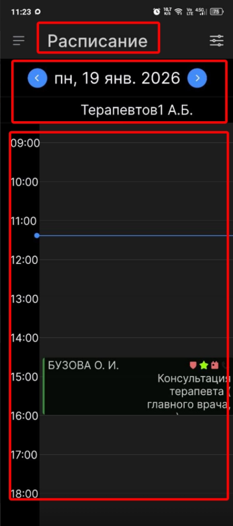 Sleekshot 2026-01-19 11-24-01.png