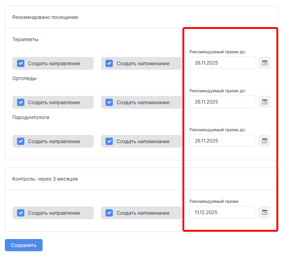 Sleekshot 2025-09-11 09-52-22.png Sleekshot 2025-09-11 09-52-22.png