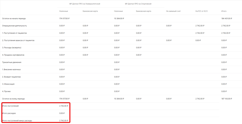 Sleekshot 2026-01-27 15-22-05.png