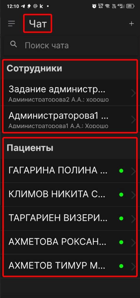 Sleekshot 2026-01-19 12-11-08.png