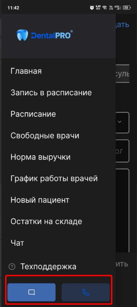 Sleekshot 2026-01-19 11-49-04.png